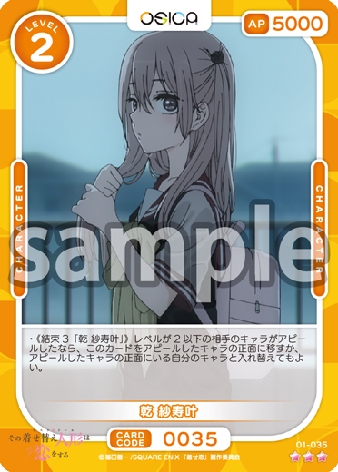 最新予約アイテム 麗しの美少女ブリュ•ジュン 50cm ビスクドール